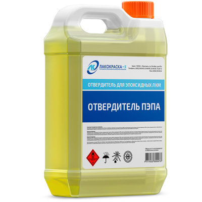 Отвердитель Пэпа